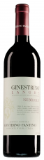 Conterno Fantino Langhe Nebbiolo Ginestrino