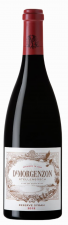 DeMorgenzon Stellenbosch Reserve Syrah